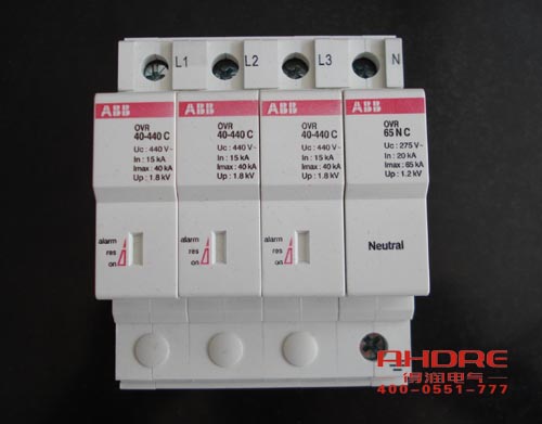 得潤(rùn)電氣 高壓低壓開(kāi)關(guān)柜用浪涌保護(hù)器 電話:40-0551-777 qq:3176885416 得潤(rùn)電氣 高壓低壓開(kāi)關(guān)柜用浪涌保護(hù)器 電話:40-0551-777 qq:3176885416