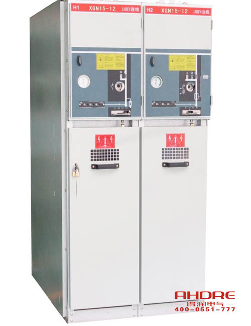 安徽得潤電氣 高壓環(huán)網(wǎng)柜 開關柜 聯(lián)系電話:400-0551-777 qq:3176885416 安徽得潤電氣 高壓環(huán)網(wǎng)柜 開關柜 聯(lián)系電話:400-0551-777 qq:3176885416