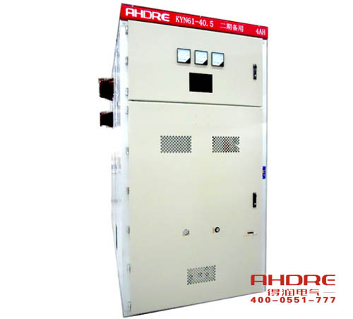 安徽得潤電氣 KYN61 高壓開關柜 聯系電話：400-0551-777 qq：3176885416