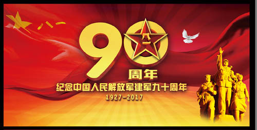 得潤電氣 高低壓開關(guān)柜 無功補(bǔ)償裝置 聯(lián)系電話:400-0551-777 qq:3176885416 得潤電氣 高低壓開關(guān)柜 無功補(bǔ)償裝置 聯(lián)系電話:400-0551-777 qq:3176885416