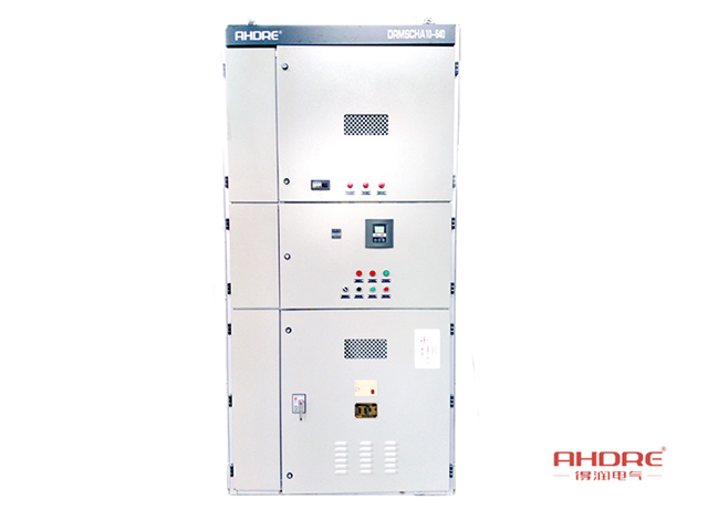 10KV電容補(bǔ)償柜廠家 安徽得潤電氣 400-128-7988 10KV電容補(bǔ)償柜廠家 安徽得潤電氣 400-128-7988