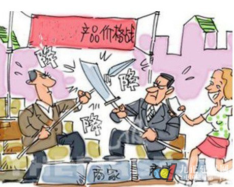 得潤電氣 無功補(bǔ)償生產(chǎn)廠家 咨詢電話:4000551777 QQ:3176885416. 得潤電氣 無功補(bǔ)償生產(chǎn)廠家 咨詢電話:4000551777 QQ:3176885416.