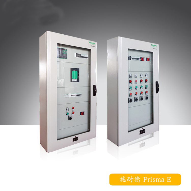 Prisma E 開(kāi)關(guān)柜 400-128-7988 Prisma E 開(kāi)關(guān)柜 400-128-7988