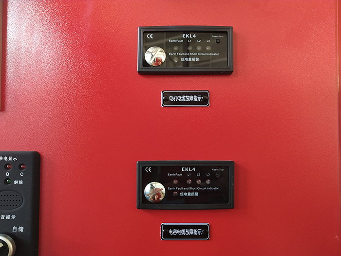 電纜報(bào)警裝置.jpg 電纜報(bào)警裝置.jpg