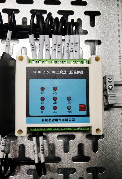 二次過電壓保護(hù)器 二次過電壓保護(hù)器