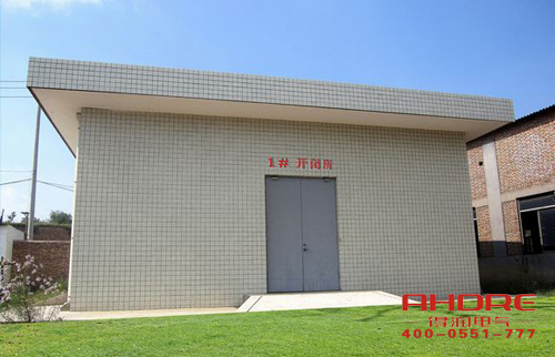 安徽得潤電氣 成套高低壓 開關柜 配電柜 箱變 電話:400-0551-777 qq:3176885416 安徽得潤電氣 成套高低壓 開關柜 配電柜 箱變 電話:400-0551-777 qq:3176885416