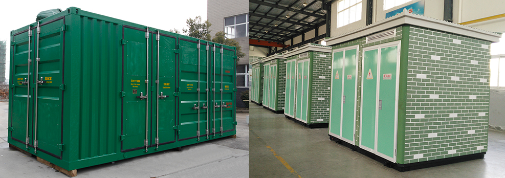 得潤電氣 預制艙式變電站 電話:400-0551-777 qq:3176885416 得潤電氣 預制艙式變電站 電話:400-0551-777 qq:3176885416