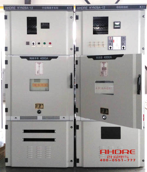 得潤電氣 中置柜 KYN28 廠家 電話:400-0551-777 qq:3176885416 得潤電氣 中置柜 KYN28 廠家 電話:400-0551-777 qq:3176885416