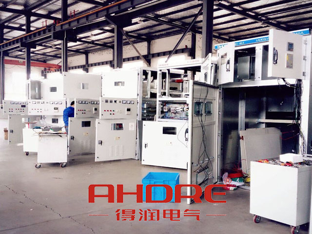 安徽得潤電氣 開關柜廠家 配電柜廠家 電話:400-0551-777 qq:3176885416 安徽得潤電氣 開關柜廠家 配電柜廠家 電話:400-0551-777 qq:3176885416