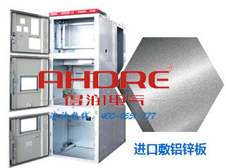 安徽得潤(rùn)電氣 高低壓開關(guān)柜 配電柜 電話:400-0551-777 qq:3176885416 安徽得潤(rùn)電氣 高低壓開關(guān)柜 配電柜 電話:400-0551-777 qq:3176885416