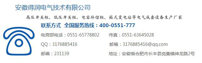 聯(lián)系資料.jpg 聯(lián)系資料.jpg