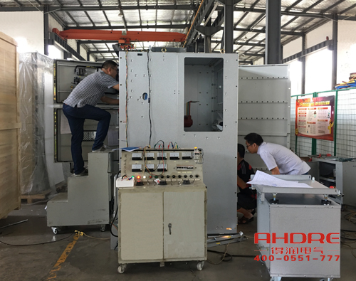 安徽得潤電氣 成套高低壓開關(guān)柜 配電柜廠家報(bào)價(jià) 電話:400-0551-777 qq:3176885416 安徽得潤電氣 成套高低壓開關(guān)柜 配電柜廠家報(bào)價(jià) 電話:400-0551-777 qq:3176885416